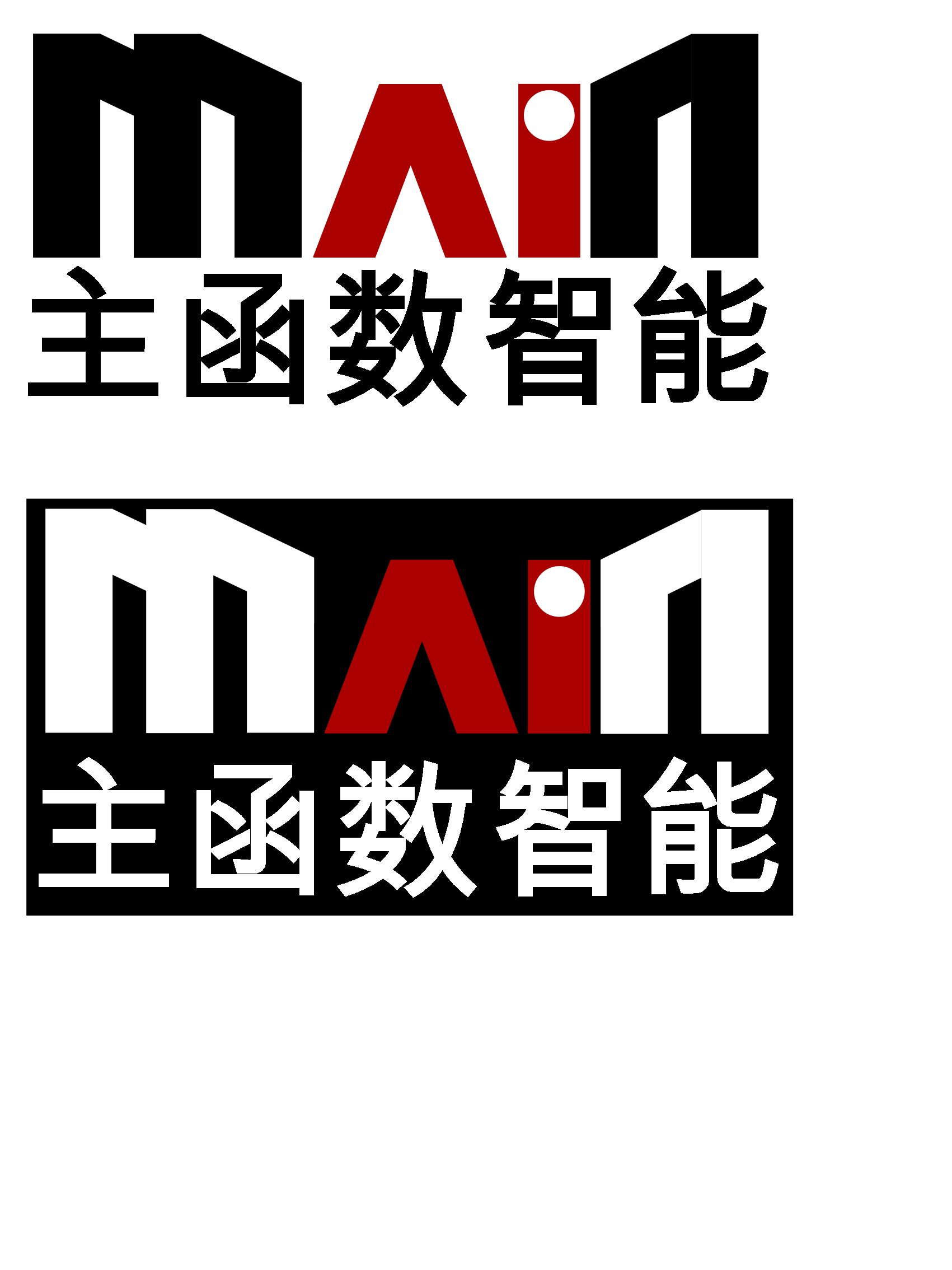 企业logo